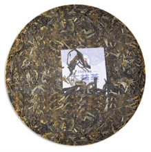 Laden Sie das Bild in den Galerie-Viewer, 2010 DaYi "Ya Yun Zhen Cang" (The Asian Games Commemoration) Cake 357g Puerh Sheng Cha Raw Tea - King Tea Mall