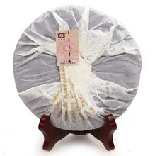 Charger l'image dans la galerie, 2008 DaYi "8562" Cake 357g Puerh Shou Cha Ripe Tea (Batch 802) - King Tea Mall