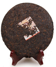 Load image into Gallery viewer, 2008 DaYi "8562" Cake 357g Puerh Shou Cha Ripe Tea (Batch 801) - King Tea Mall