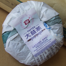 Load image into Gallery viewer, 2015 DaYi &quot;Jia Ji&quot; (1st Grade) Tuo 100g Puerh Sheng Cha Raw Tea - King Tea Mall