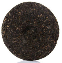 將圖片載入圖庫檢視器 2008 DaYi "Qiu Xiang" (Autumn Fragrance) Cake 357g Puerh Sheng Cha Raw Tea - King Tea Mall