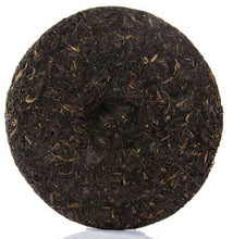 Load image into Gallery viewer, 2008 DaYi &quot;Qiu Xiang&quot; (Autumn Fragrance) Cake 357g Puerh Sheng Cha Raw Tea - King Tea Mall