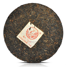 Load image into Gallery viewer, 2005 XiaGuan &quot;8633&quot; Cake 357g Puerh Raw Tea Sheng Cha - King Tea Mall