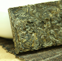 Load image into Gallery viewer, 2014 ChenShengHao "Lao Ban Zhang" Brick 200g Puerh Raw Tea Sheng Cha - King Tea Mall