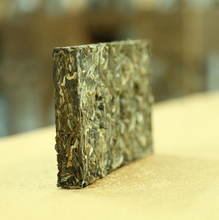 Load image into Gallery viewer, 2014 ChenShengHao "Lao Ban Zhang" Brick 200g Puerh Raw Tea Sheng Cha - King Tea Mall