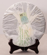 Load image into Gallery viewer, 2008 DaYi "Chun Shui" (Spring) Cake 357g Puerh Sheng Cha Raw Tea - King Tea Mall