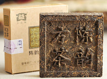 Load image into Gallery viewer, 2008 DaYi "Chen Yun Fang Cha" (Aged Flavor Square Brick) 250g Puerh Sheng Cha Raw Tea - King Tea Mall