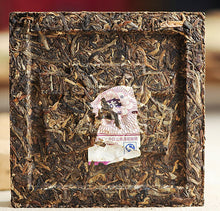 Load image into Gallery viewer, 2008 DaYi "Chen Yun Fang Cha" (Aged Flavor Square Brick) 250g Puerh Sheng Cha Raw Tea - King Tea Mall