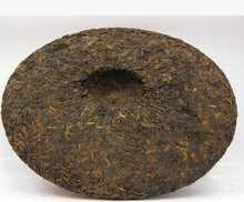 Load image into Gallery viewer, 2007 DaYi &quot;Yun Xiang&quot; (Rhythm) 500g Puerh Shou Cha Ripe Tea - King Tea Mall