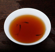 Load image into Gallery viewer, 2007 DaYi &quot;Yu Run&quot; (Jade Sleek) Cake 357g Puerh Shou Cha Ripe Tea - King Tea Mall