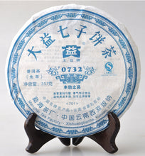 Charger l'image dans la galerie, 2007 DaYi "0732" Cake 357g Puerh Sheng Cha Raw Tea - King Tea Mall