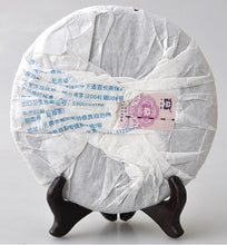 Charger l'image dans la galerie, 2007 DaYi "0732" Cake 357g Puerh Sheng Cha Raw Tea - King Tea Mall
