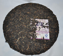 Charger l'image dans la galerie, 2007 DaYi "0732" Cake 357g Puerh Sheng Cha Raw Tea - King Tea Mall