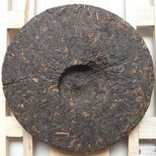 Charger l'image dans la galerie, 2007 DaYi "0532" Cake 200g Puerh Sheng Cha Raw Tea - King Tea Mall