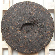 Load image into Gallery viewer, 2007 DaYi &quot;0532&quot; Cake 200g Puerh Sheng Cha Raw Tea - King Tea Mall