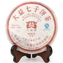 Charger l'image dans la galerie, 2007 DaYi "0532" Cake 200g Puerh Sheng Cha Raw Tea - King Tea Mall