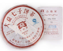 Load image into Gallery viewer, 2007 DaYi &quot;0532&quot; Cake 200g Puerh Sheng Cha Raw Tea - King Tea Mall