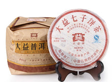 Charger l'image dans la galerie, 2007 DaYi "0532" Cake 200g Puerh Sheng Cha Raw Tea - King Tea Mall