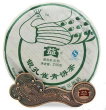 Load image into Gallery viewer, 2007 DaYi &quot;Yin Kong Que&quot;  (Silver Peacock) Cake 250g Puerh Sheng Cha Raw Tea - King Tea Mall