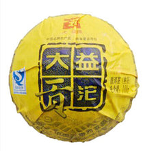 Load image into Gallery viewer, 2009 DaYi &quot;Gong Tuo&quot; (Tribute) Tuo 100g Puerh Shou Cha Ripe Tea - King Tea Mall