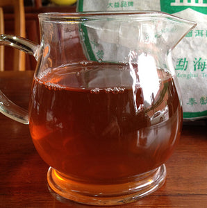 2006 DaYi "Meng Hai Zhi Chun" (Spring of Menghai ) Cake 357g Puerh Sheng Cha Raw Tea （Batch 602/603) - King Tea Mall