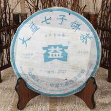 Load image into Gallery viewer, 2006 DaYi "7532" Cake 357g Puerh Sheng Cha Raw Tea - King Tea Mall
