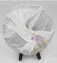 Load image into Gallery viewer, 2006 DaYi "Jin Se Yun Xiang" (Golden Rhythm) Cake 666g Puerh Sheng Cha Raw Tea - King Tea Mall