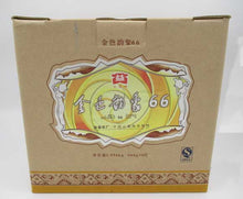 Load image into Gallery viewer, 2006 DaYi &quot;Jin Se Yun Xiang&quot; (Golden Rhythm) Cake 666g Puerh Sheng Cha Raw Tea - King Tea Mall