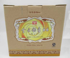 2006 DaYi "Jin Se Yun Xiang" (Golden Rhythm) Cake 666g Puerh Sheng Cha Raw Tea - King Tea Mall