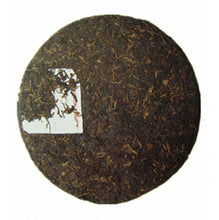 Load image into Gallery viewer, 2005 DaYi &quot;7262&quot; Cake 357g Puerh Shou Cha Ripe Tea (Batch 504) - King Tea Mall