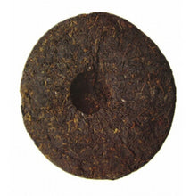 Load image into Gallery viewer, 2005 DaYi &quot;7262&quot; Cake 357g Puerh Shou Cha Ripe Tea (Batch 504) - King Tea Mall