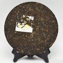 Load image into Gallery viewer, 2014 XiaGuan &quot;FT8623&quot; Iron Cake 357g Puerh Sheng Cha Raw Tea - King Tea Mall