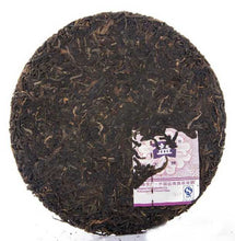 Charger l'image dans la galerie, 2007 DaYi "Jia Ji Zao Chun Yuan Cha" (1st Grade Early Spring Round Cake ) 357g Puerh Sheng Cha Raw Tea - King Tea Mall