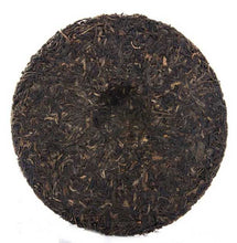 Charger l'image dans la galerie, 2007 DaYi "Jia Ji Zao Chun Yuan Cha" (1st Grade Early Spring Round Cake ) 357g Puerh Sheng Cha Raw Tea - King Tea Mall