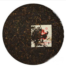 Charger l'image dans la galerie, 2005 DaYi "7542" Cake 357g Puerh Sheng Cha Raw Tea (Batch 503) - King Tea Mall