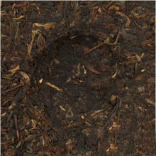 Charger l'image dans la galerie, 2005 DaYi "7542" Cake 357g Puerh Sheng Cha Raw Tea (Batch 503) - King Tea Mall