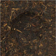 Load image into Gallery viewer, 2005 DaYi &quot;7542&quot; Cake 357g Puerh Sheng Cha Raw Tea (Batch 503) - King Tea Mall