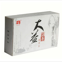 Charger l'image dans la galerie, 2005 DaYi "7562" Brick 250g Puerh Shou Cha Ripe Tea - King Tea Mall