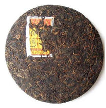 Charger l'image dans la galerie, 2005 DaYi "Jin Zhen Bai Lian" (Golden Needle White Lotus) Cake 250g Puerh Shou Cha Ripe Tea - King Tea Mall