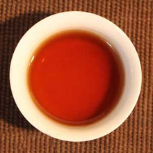 Charger l'image dans la galerie, 2005 DaYi "Jin Zhen Bai Lian" (Golden Needle White Lotus) Cake 250g Puerh Shou Cha Ripe Tea - King Tea Mall