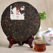 Load image into Gallery viewer, 2007 LaoTongZhi 7978 Cake 357g Puerh Ripe Tea Shou Cha - King Tea Mall