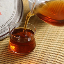 Load image into Gallery viewer, 2007 LaoTongZhi 7978 Cake 357g Puerh Ripe Tea Shou Cha - King Tea Mall