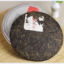 Load image into Gallery viewer, 2007 LaoTongZhi 7978 Cake 357g Puerh Ripe Tea Shou Cha - King Tea Mall