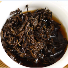Load image into Gallery viewer, 2007 LaoTongZhi 7978 Cake 357g Puerh Ripe Tea Shou Cha - King Tea Mall