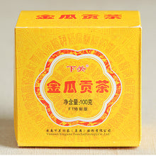 Laden Sie das Bild in den Galerie-Viewer, 2011 XiaGuan "Jin Gua" (Golden Melon)  Tuo 100g Puerh Sheng Cha Raw Tea - King Tea Mall