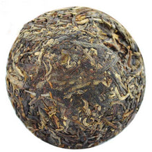 Laden Sie das Bild in den Galerie-Viewer, 2011 XiaGuan "Te Ji" (Special Grade) Tuo 100g Puerh Sheng Cha Raw Tea-Cardbox - King Tea Mall