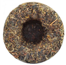Laden Sie das Bild in den Galerie-Viewer, 2011 XiaGuan "Te Ji" (Special Grade) Tuo 100g Puerh Sheng Cha Raw Tea-Cardbox - King Tea Mall