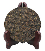 Load image into Gallery viewer, 2011 XiaGuan &quot;Yun Mei Chun&quot; (Cloud Plum Spring) Cake 125g Puerh Raw Tea Sheng Cha - King Tea Mall