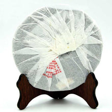Laden Sie das Bild in den Galerie-Viewer, 2011 XiaGuan "FT8603-11" Cake 357g Puerh Raw Tea Sheng Cha - King Tea Mall