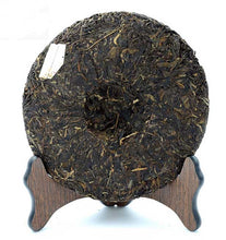 Laden Sie das Bild in den Galerie-Viewer, 2011 XiaGuan "FT8603-11" Cake 357g Puerh Raw Tea Sheng Cha - King Tea Mall